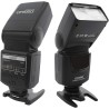 COOPIC CF550 Flash Speedlite