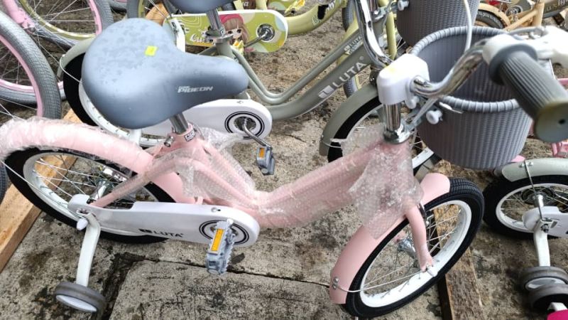 Vélo Enfant LUTA/PIGEON 16 Pouces | Design Rétro Fille | Panier & Stabilisateurs